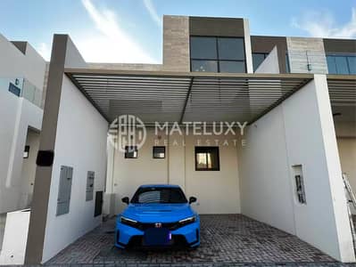 3 Camere Townhouse in vendita a Mohammed Bin Rashid City (MBR City), Dubai - 1. jpg 3 Camere Townhouse in vendita a Mohammed Bin Rashid City (MBR City), Dubai - 1. jpg