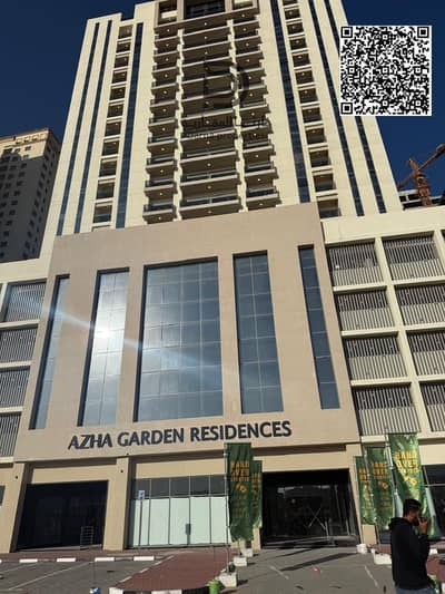 1 Slaapkamer Appartement te Koop in Emirates City, Ajman - 333. png