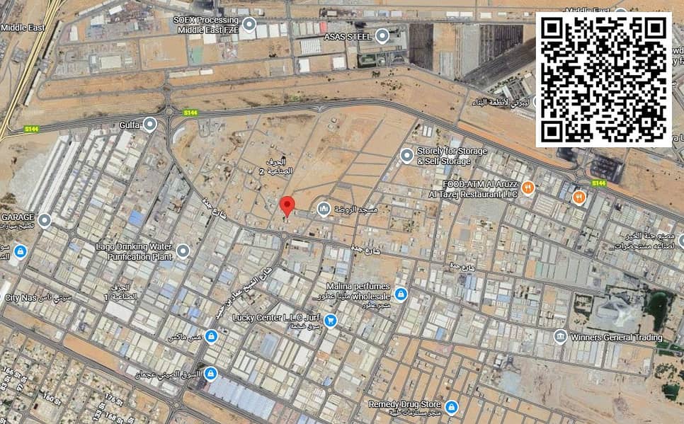 Strong Investor Opportunity with Ready Returns | Residential/Commercial ...