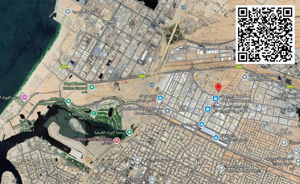 Strong Investor Opportunity with Ready Returns | Residential/Commercial ...