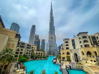 2 Bedroom Flat for Rent in Downtown Dubai, Dubai - image 2. jpg 2 Bedroom Flat for Rent in Downtown Dubai, Dubai - image 2. jpg