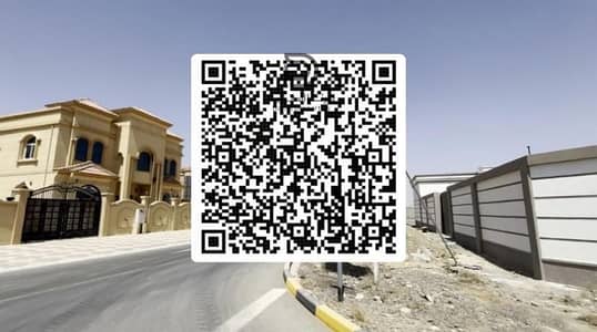 ارض سكنية  للبيع في روضة السدر، الشارقة - f6d19b4d-a24a-438b-8e60-29da4a57147b. jpg