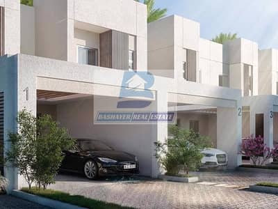 Beautiful 4 Bedroom - 50% DLD Waived with 3 Years Post Payment Handover Beautiful 4 Bedroom - 50% DLD Waived with 3 Years Post Payment Handover
