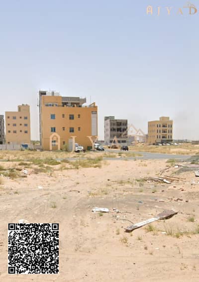 Mixed Use Land de à à vendre à Al Alia, Ajman - AL2 (2). png Mixed Use Land de à à vendre à Al Alia, Ajman - AL2 (2). png