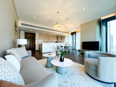 High end Furnishing 2 Bed | Rented | Dubai Frame & Zabeel Park View ...