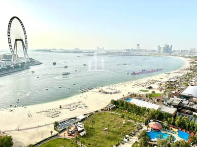 1 Schlafzimmer Wohnung zum zum Verkauf in Jumeirah Beach Residence (JBR), Dubai - 1. png