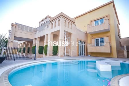 فیلا 7 غرفة نوم للايجار في أم سقیم، دبي - One of a kind | Lift | Pool | Bar | Immaculate | فیلا 7 غرفة نوم للايجار في أم سقیم، دبي - One of a kind | Lift | Pool | Bar | Immaculate |