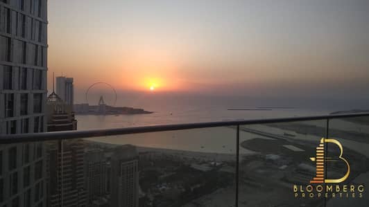 Sea View | Best Offer | Dubai Marina| Damac Heights Sea View | Best Offer | Dubai Marina| Damac Heights