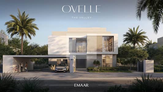 5 Cпальни Вилла Продажа в  Валли, Дубай - Вилла в Валли，Ovelle, 5 спален, 8860000 AED - 13856105