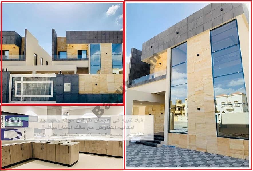 Вилла в Аль Мовайхат，Аль Мовайхат 1, 5 спален, 1850000 AED - 4344063