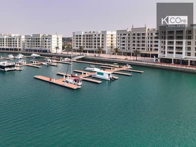 2 Slaapkamers Appartement te Koop in Mina Al Arab, Ras Al Khaimah - lagoons-apartment. jpg 2 Slaapkamers Appartement te Koop in Mina Al Arab, Ras Al Khaimah - lagoons-apartment. jpg