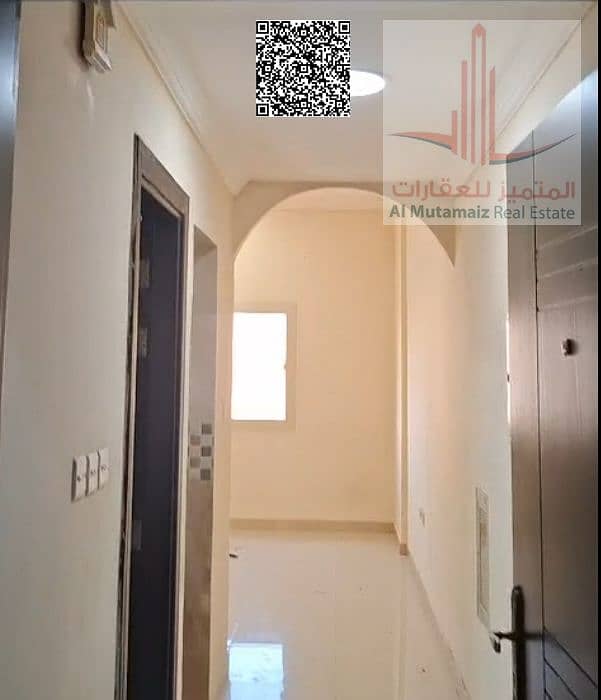 3 لقطة شاشة 2025-12-31 111021. png
