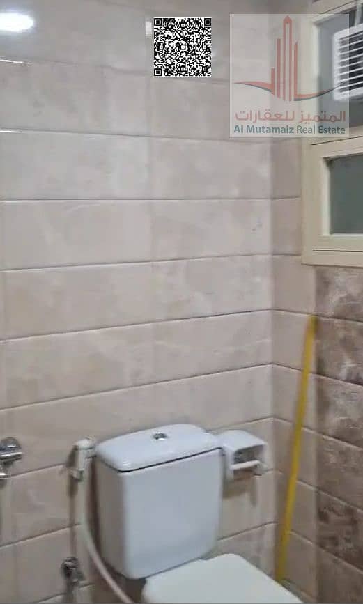 4 لقطة شاشة 2025-12-31 111030. png