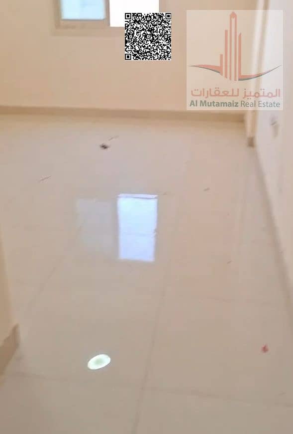 5 لقطة شاشة 2025-12-31 111056. png
