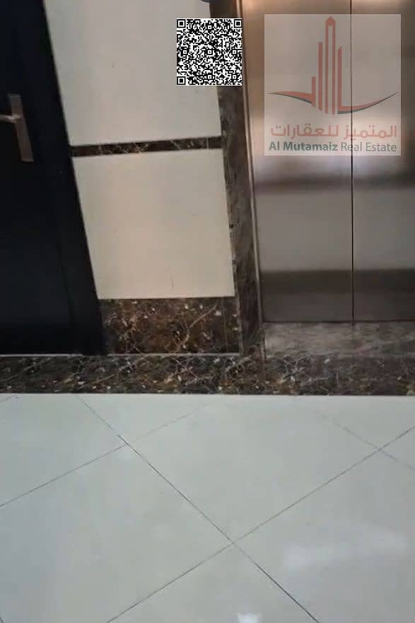 7 لقطة شاشة 2025-12-31 111122. png