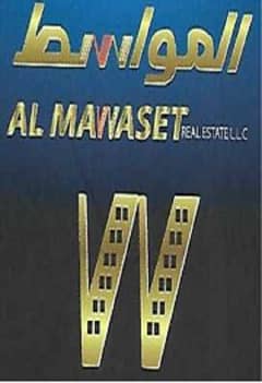 Al Mawaset Real Estate