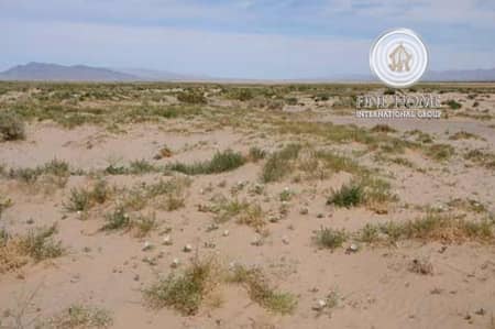 Corner Residential Land In Al Muroor Area Corner Residential Land In Al Muroor Area