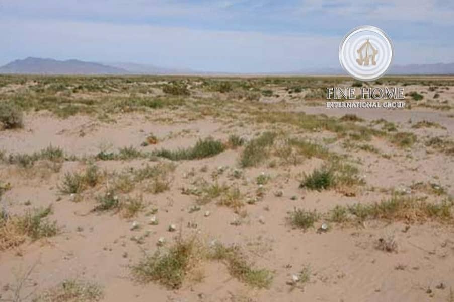 Corner Residential Land In Al Muroor Area Corner Residential Land In Al Muroor Area