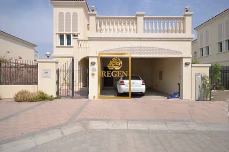 2 Bedroom Villa for Sale in Jumeirah Village Circle (JVC), Dubai - WhatsApp Image 2025-12-31 at 1.22. 43 PM. jpeg 2 Bedroom Villa for Sale in Jumeirah Village Circle (JVC), Dubai - WhatsApp Image 2025-12-31 at 1.22. 43 PM. jpeg