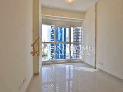 Hot Deal! Magnificent 2BR Apartment in Al Reem Island ! Hot Deal! Magnificent 2BR Apartment in Al Reem Island !