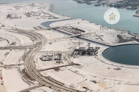 Nice Mixed Used Land in Shams Abu Dhabi Nice Mixed Used Land in Shams Abu Dhabi