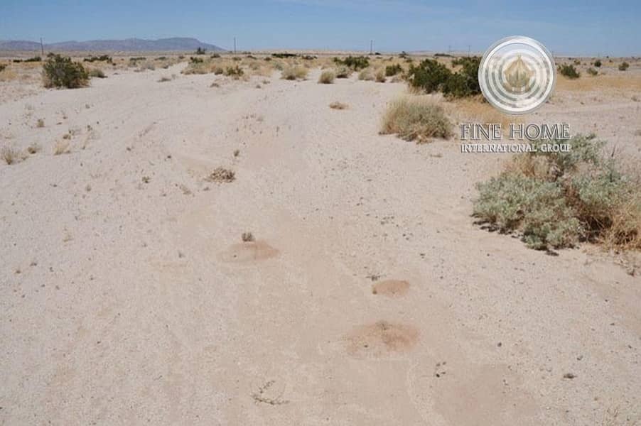 Mixed Used Land in Al Zeina Mixed Used Land in Al Zeina