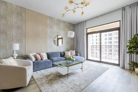 1 Bedroom Flat for Rent in Umm Suqeim, Dubai - Nasma Lamtara 3 401-4. jpg