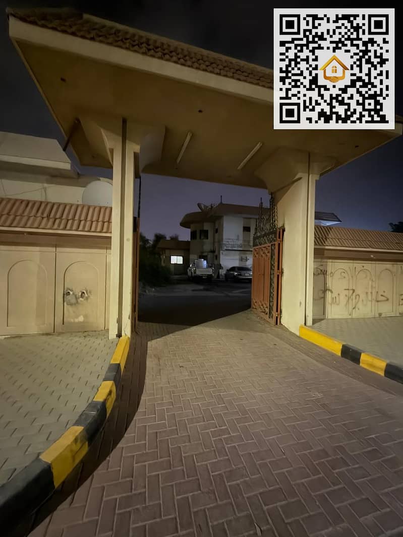 4 WhatsApp Image 2026-01-01 at 5.41. 53 PM. jpeg