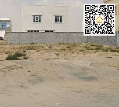 Plot para en Venta en Hoshi, Sharjah - Screenshot 2026-01-02 044156. png Plot para en Venta en Hoshi, Sharjah - Screenshot 2026-01-02 044156. png