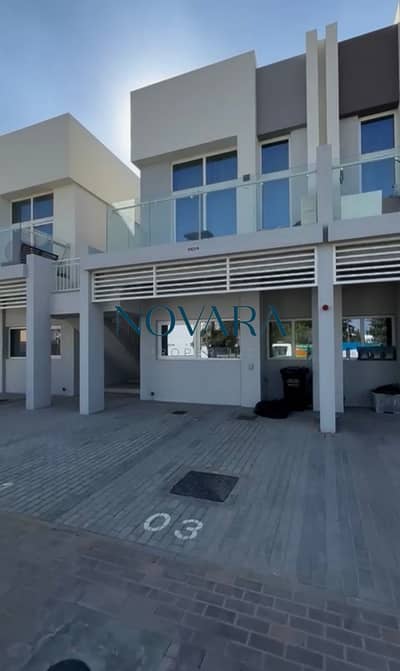 1 Bedroom Flat for Sale in DAMAC Hills 2 (Akoya by DAMAC), Dubai - IMG_5387. jpg