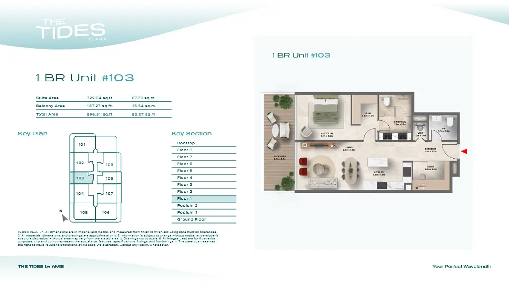 1 BR floor plan