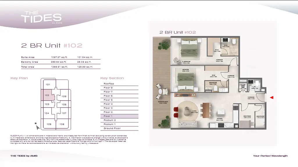 2 BR floor plan