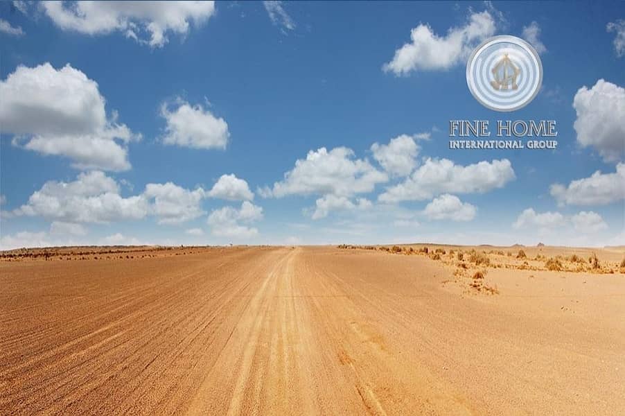 2 Corner Residential Land in Al Mushrif Area 2 Corner Residential Land in Al Mushrif Area