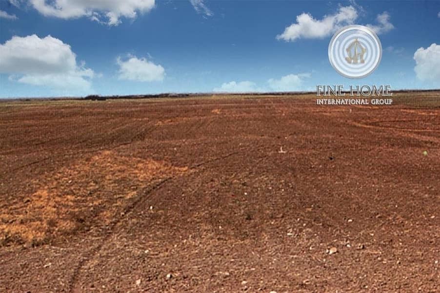 Residential Land in Al Mushrif Residential Land in Al Mushrif