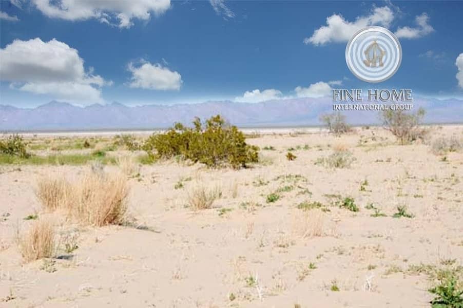 Corner Residential Land in Al Mushrif Area Corner Residential Land in Al Mushrif Area