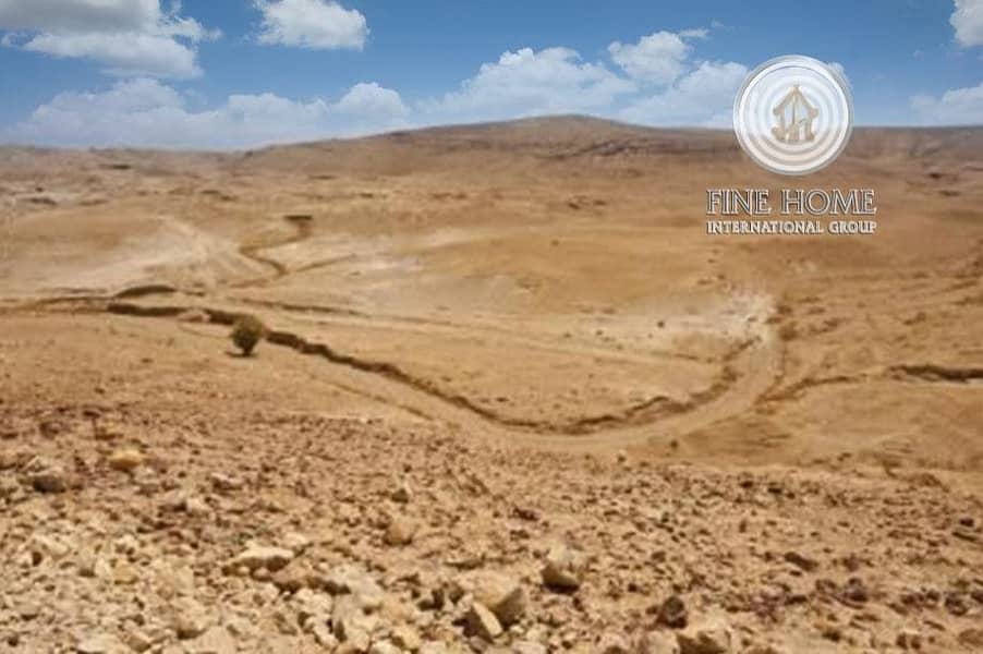 Superb Commercial Land in Madinat Zayed Superb Commercial Land in Madinat Zayed