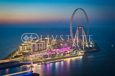 1 Bedroom Apartment for Rent in Bluewaters Island, Dubai - IMG_2370. jpg