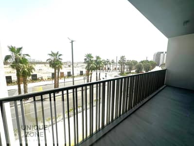 1 Bedroom Flat for Sale in Mohammed Bin Rashid City (MBR City), Dubai - Elegant 1BHK Apartment | Heart of MAG City, Dubai 1 Bedroom Flat for Sale in Mohammed Bin Rashid City (MBR City), Dubai - Elegant 1BHK Apartment | Heart of MAG City, Dubai