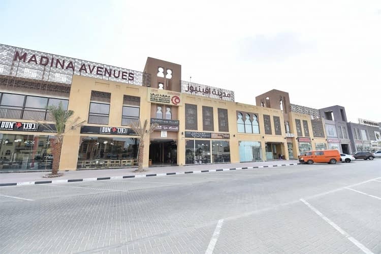 Shop for rent in Nad Al Hamar Avenues Shop for rent in Nad Al Hamar Avenues