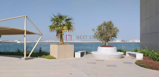 2 Bedroom Apartment for Rent in Al Reem Island, Abu Dhabi - 13 Months Contract!!! 2 BR Hall with 3 Bath & Closed Kitchen 2 Bedroom Apartment for Rent in Al Reem Island, Abu Dhabi - 13 Months Contract!!! 2 BR Hall with 3 Bath & Closed Kitchen