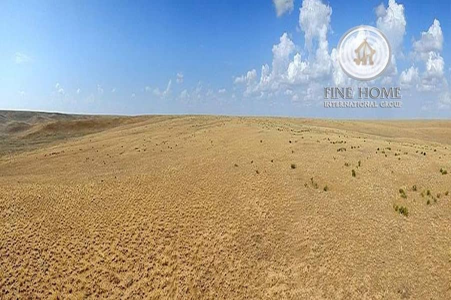 Commercial Land in Shakhbout city Commercial Land in Shakhbout city