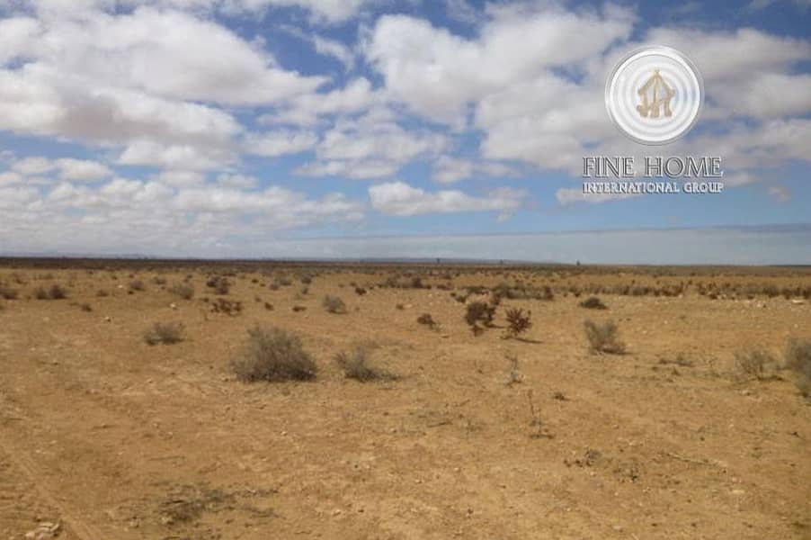 Great Commercial Land in Shakhbout City. Great Commercial Land in Shakhbout City.