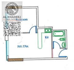 ارخص غرفه وصاله | موقع مميز | قريب الخدمات و المدارس | الجاردن سيتي