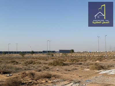 Plot de  à à vendre à Tilal City, Sharjah - WhatsApp Image 2026-01-04 at 2.18. 41 PM (6). jpeg