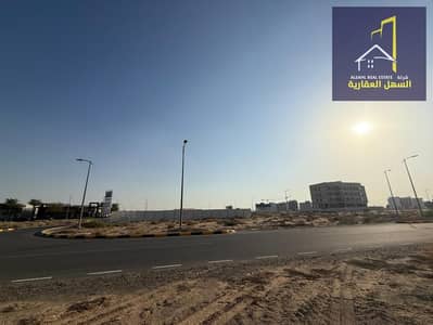 ارض تجارية للبيع في مدينة تلال، الشارقة - WhatsApp Image 2026-01-04 at 12.03. 48 PM (1). jpeg ارض تجارية للبيع في مدينة تلال، الشارقة - WhatsApp Image 2026-01-04 at 12.03. 48 PM (1). jpeg