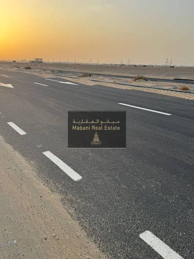 Plot for Sale in Rodhat Al Qrt, Sharjah - 1000186741. jpg Plot for Sale in Rodhat Al Qrt, Sharjah - 1000186741. jpg