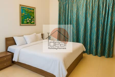 Studio de  à à louer à Jumeirah Village Circle (JVC), Dubai - EE1D08D8-7DB5-4D3B-B26D-C566B2DF0DDA. PNG