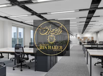 Офис в аренду в Аль Нахиль, Аджман - A Look Inside Billie’s New NYC Office. jpg Офис в аренду в Аль Нахиль, Аджман - A Look Inside Billie’s New NYC Office. jpg