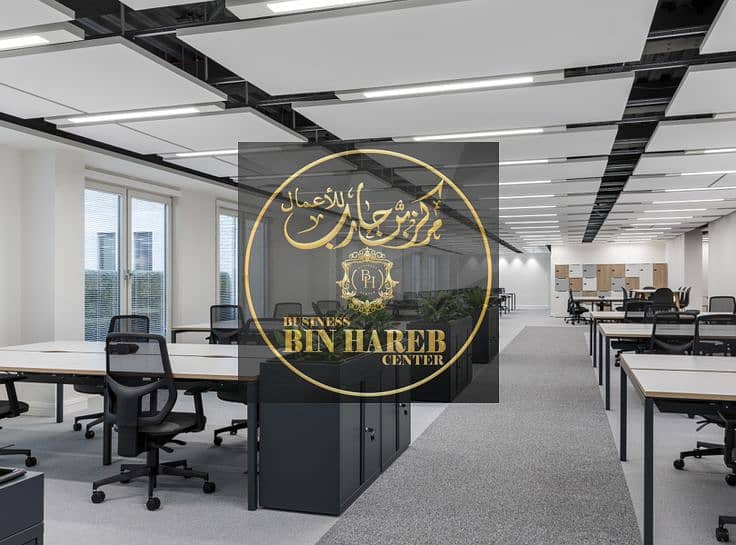 A Look Inside Billie’s New NYC Office. jpg A Look Inside Billie’s New NYC Office. jpg