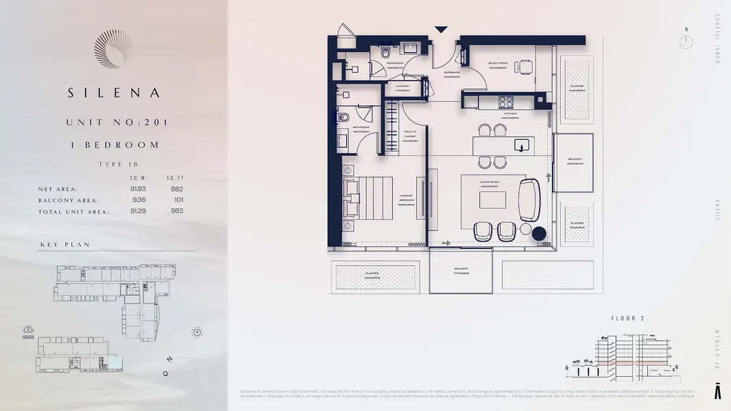 1 BR floor plan